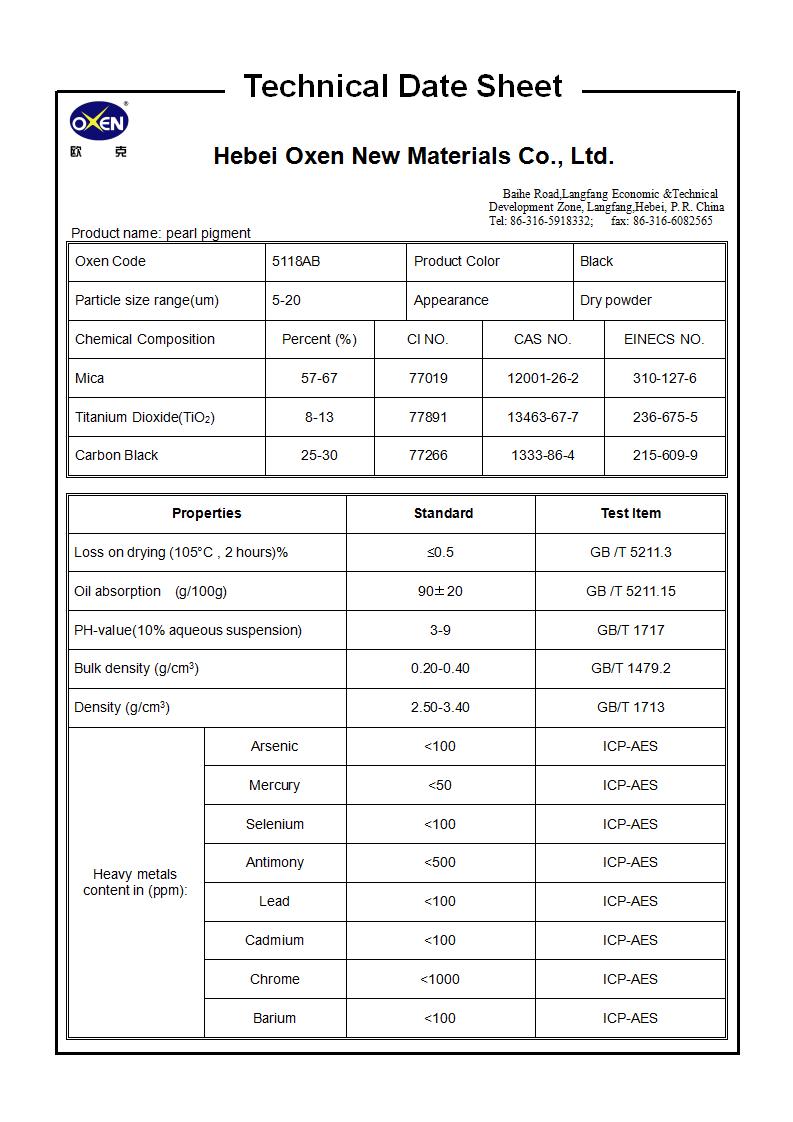 TDS 5118AB（2015換版）已確認_01.jpg