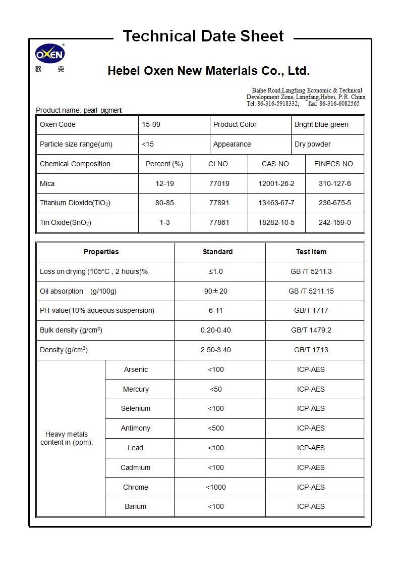 TDS 15-09（2015換版）已確認_01.jpg