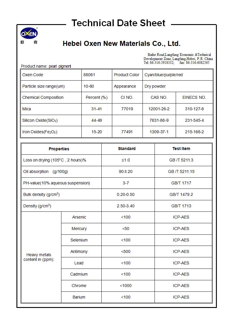 TDS 88061（2015換版）已確認(rèn)_01.jpg